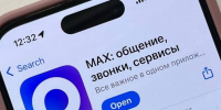 Пользователи мессенджера МАХ увидят предупреждение о звонках с незнакомых номеров - Газета Рассвет