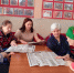 1769672732646 - Центр соцобслуживания населения