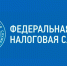 Началась декларационная кампания по налогу на доходы физических лиц - Газета Рассвет