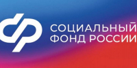 В 2025 году Отделение СФР по Ростовской области назначило единое пособие более 276,5 тысячам детей - Газета Рассвет