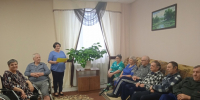 IMG 20260202 111541 - Центр соцобслуживания населения