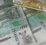 Социальные пенсии в России с 1 апреля проиндексируют на 6,8% - Газета Рассвет
