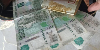 Социальные пенсии в России с 1 апреля проиндексируют на 6,8% - Газета Рассвет