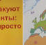 Бегут за жертвой и не боятся яда: Ремонтненский район в зоне риска из-за клещей-мутантов - Газета Рассвет