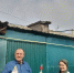 1000320196 - Центр соцобслуживания населения