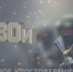 Электронное удостоверение ветерана боевых действий - Ремонтненский район