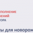 В Ремонтненском районе пять семей получили сертификаты на 20 тысяч рублей для новорождённых - Газета Рассвет